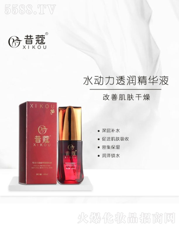 �V��㑝�����Ƽ����޹�˾����ޢˮ��(d��ng)��͸��(r��n)���AҺ