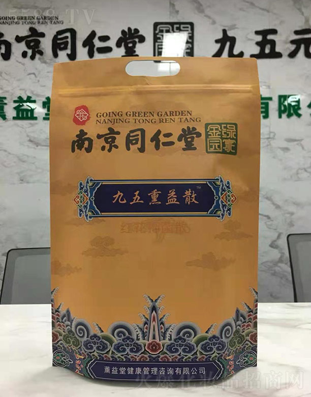 ����޹���ý���������ԃ���޹�˾���Ͼ�ͬ���þ���Ѭ��ɢ