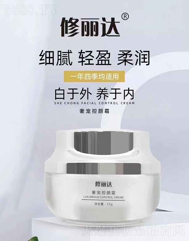 �V��ϣ��̩����Ƽ����޹�˾�������_(d��)�݌����˪