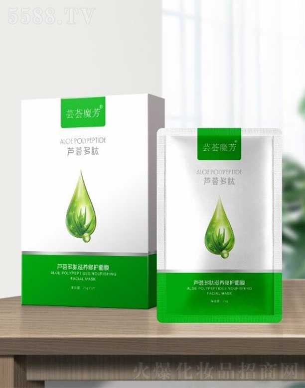 �����|֮�C���I(y��)���޹�˾���|�Cħ���J�C�������B(y��ng)���o��Ĥ 25g*5Ƭ