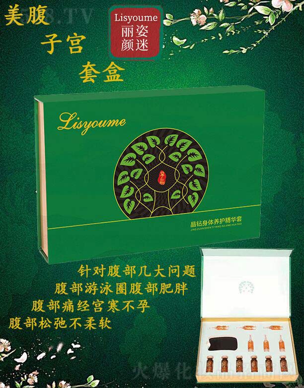 �L(zh��ng)ɳ�����������Ƽ����޹�˾��������������ӌm�׺�