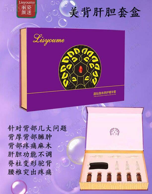 �L(zh��ng)ɳ�����������Ƽ����޹�˾���������������đ�׺�