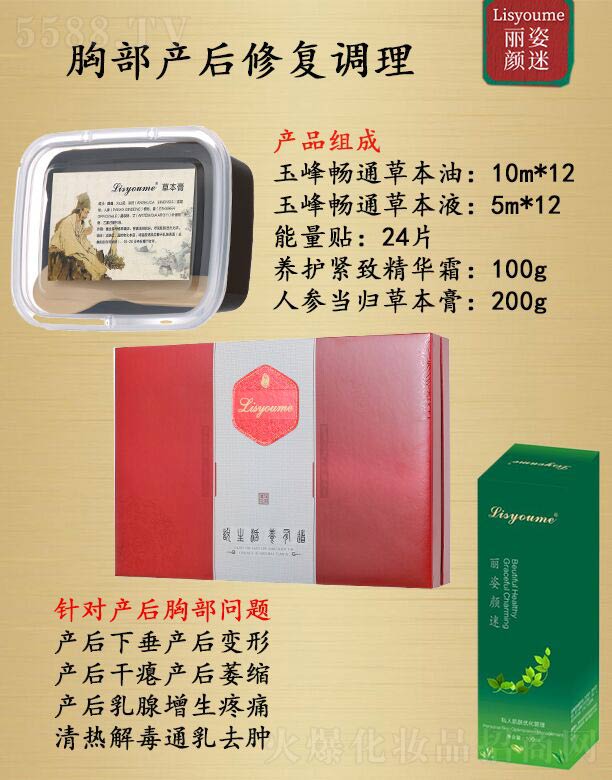 �L(zh��ng)ɳ�����������Ƽ����޹�˾����������ز��a(ch��n)���ޏ�(f��)�{(di��o)��