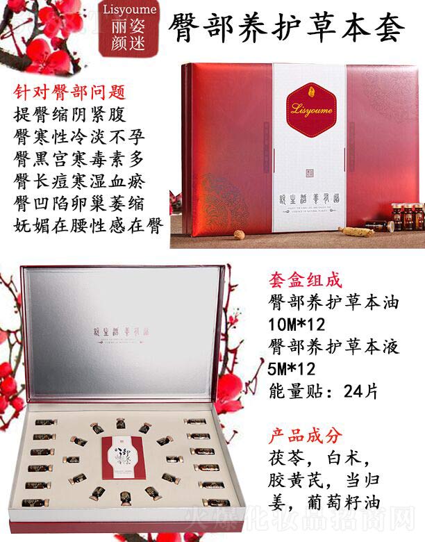 �L(zh��ng)ɳ�����������Ƽ����޹�˾����������β��B(y��ng)�o(h��)�ݱ���