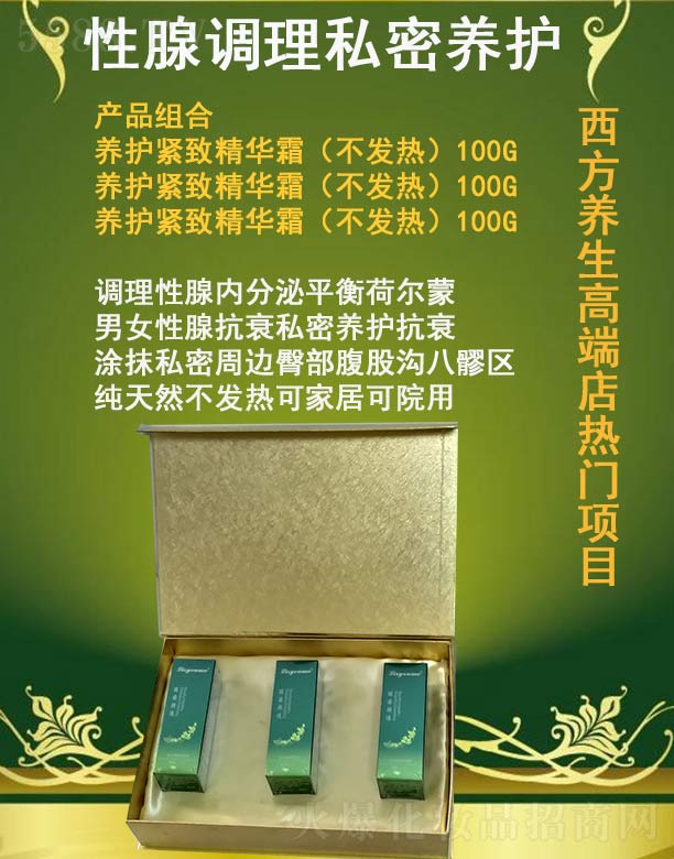 �L(zh��ng)ɳ�����������Ƽ����޹�˾��������������{(di��o)��˽���B(y��ng)�o(h��)