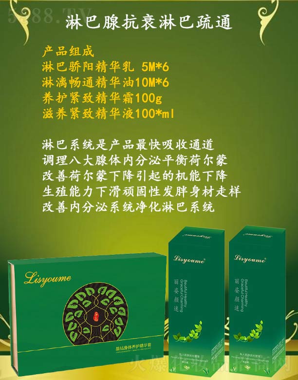 �L(zh��ng)ɳ�����������Ƽ����޹�˾����������ܰ��ٿ�˥�ܰ���ͨ