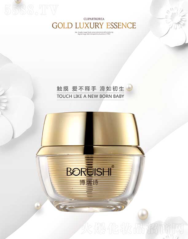 �V�݃|�S�»��yƷ���޹�˾������Ԋ(sh��)�F�D��