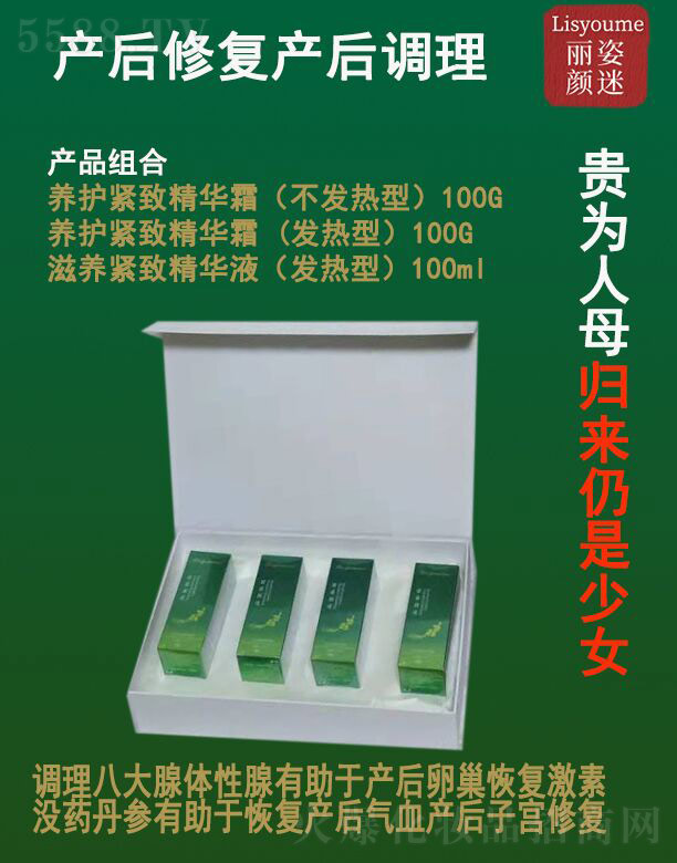 �L(zh��ng)ɳ�����������Ƽ����޹�˾��������Ԯa(ch��n)���{(di��o)���a(ch��n)���ޏ�(f��)