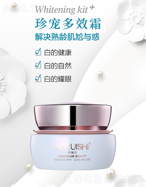 �V�݃|�S�»��yƷ���޹�˾������Ԋ(sh��)�䌙��Ч˪