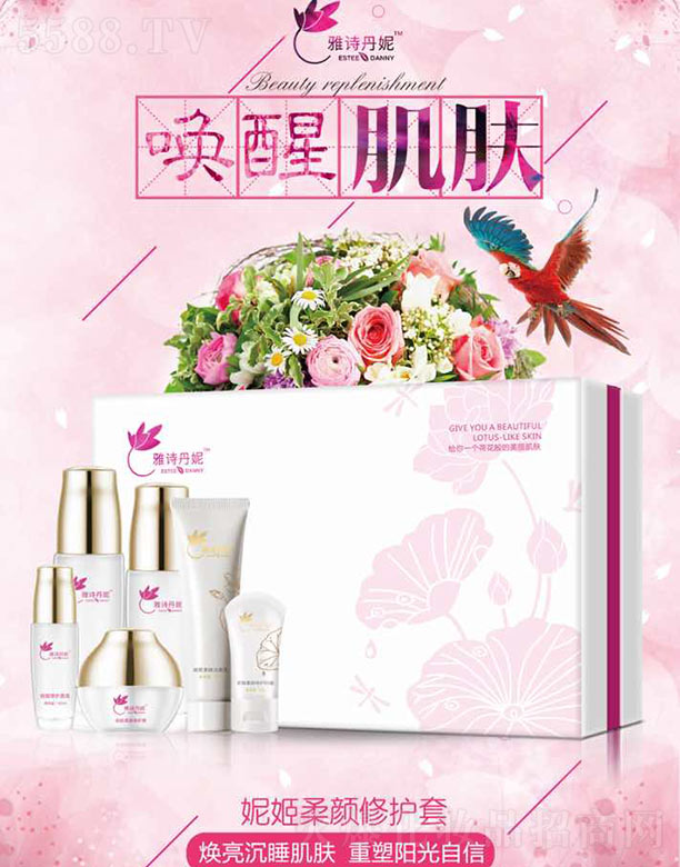 �V������Ԋ��������Ƽ����޹�˾����Ԋ�����ݼ�������o��