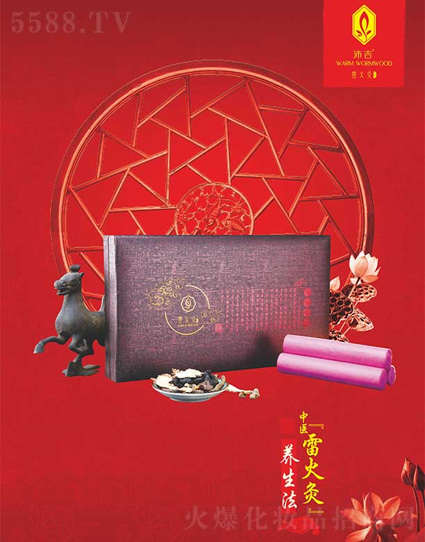 �V�݃|�S�»��yƷ���޹�˾���漪�׻�ėl