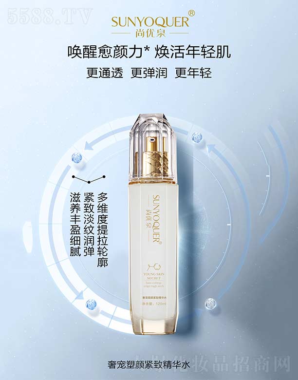 �V�݌�������Ƽ����޹�˾���Ѓ�(y��u)Ȫ�݌���o�¾��Aˮ 120ml