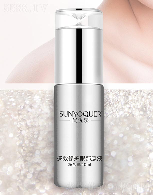 �V�݌�������Ƽ����޹�˾���Ѓ�(y��u)Ȫ��Ч���o�۲�ԭҺ 40ml