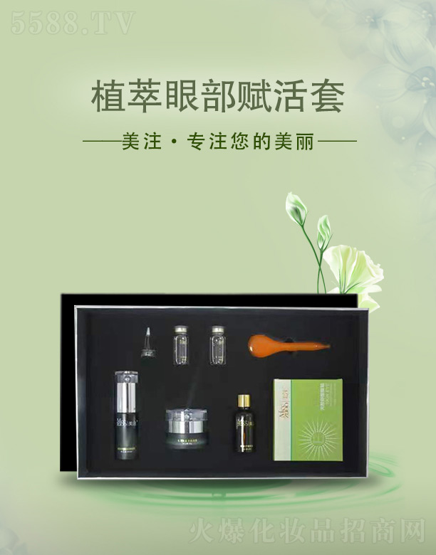 ����ǧ�(sh��)�I(y��)���޹�˾����עֲ���۲��x����