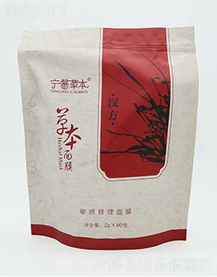 ������߅���(zh��n)�A�_��Ȼ�ݱ�ֲ���о��l(f��)չ���ģ���ܰ�ݱ�����������Ĥ 2g*60��