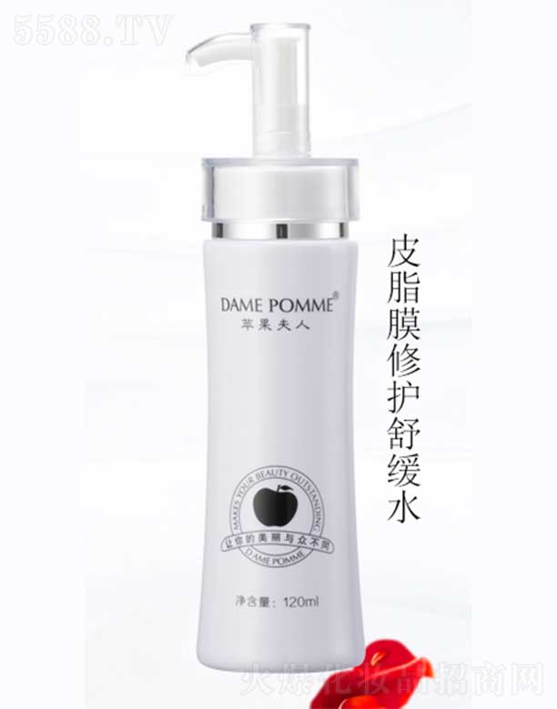 �V���КW�y����Ƽ����޹�˾���O(p��ng)������Ƥ֬Ĥ���o(h��)�澏ˮ 120ml