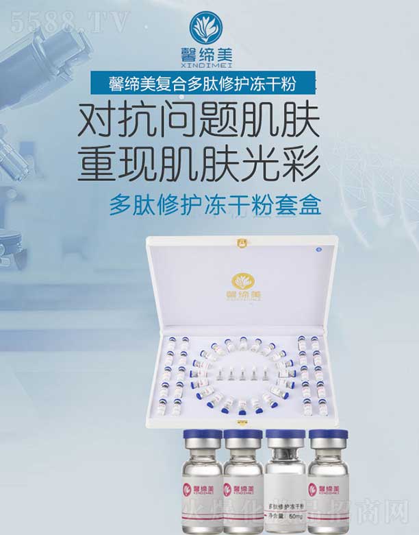 �V���КW�y����Ƽ����޹�˾��ܰ������(f��)�϶������o(h��)���ɷ��׺�