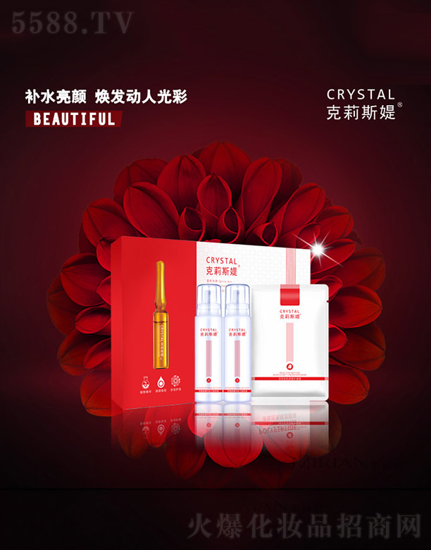 �V����ޢ������Ƽ�����؟�ι�˾������˹�q�����ļ������o��Ĥ