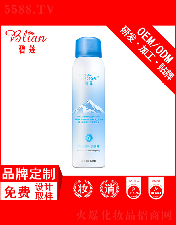 �V���б�ɏ���yƷ���޹�˾����ɏ�������a(b��)ˮ���FOEM�ӹ�