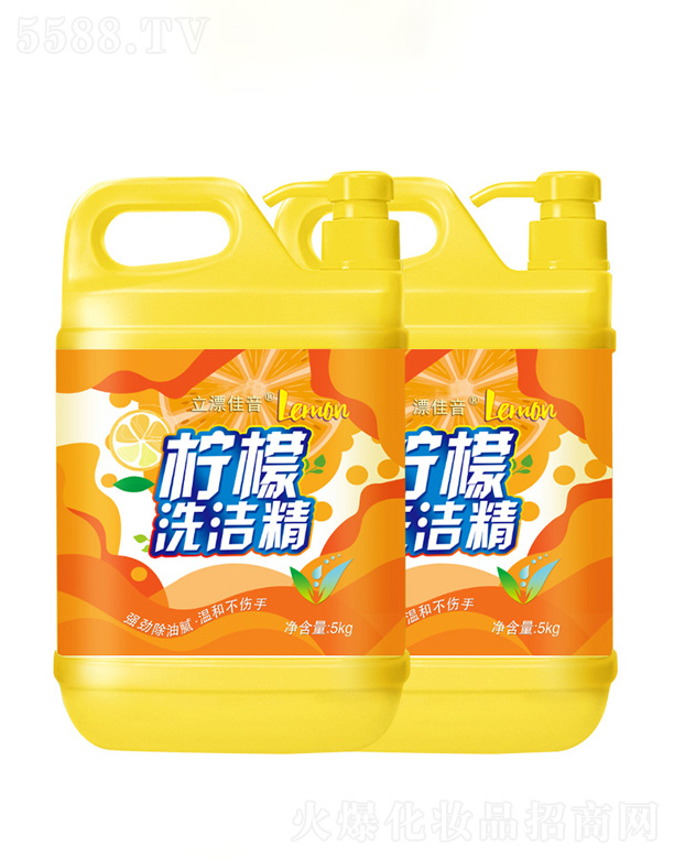 ���������ջ�����؟�ι�˾����Ư��������ϴ���� 5kg