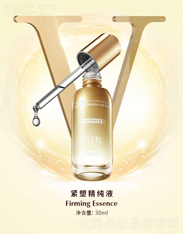 ��(y��u)Ʒ����(�V��)��I(y��)�������޹�˾���o�ܾ���Һ 30ml