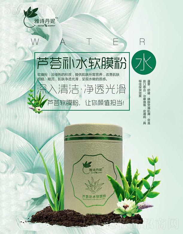 �V������Ԋ(sh��)��������Ƽ����޹�˾����Ԋ(sh��)�����J�C�a(b��)ˮܛĤ��