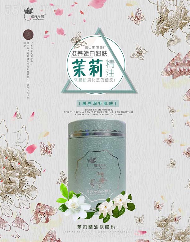 �V������Ԋ(sh��)��������Ƽ����޹�˾����Ԋ(sh��)����������ܛĤ��