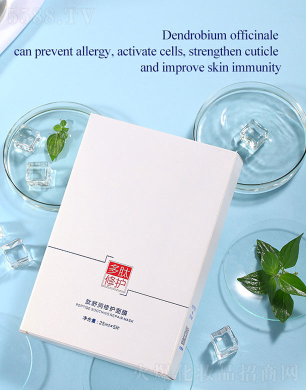 �麣���o��������Ƽ����޹�˾�����杙���o��Ĥ