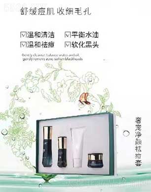 ���ݹ������yƷ���޹�˾��ʢԊ�I�݌�������