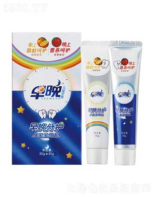 �������B�T����ǻ�o(h��)����Ʒ���޹�˾�����탺ͯ����ˮ�����b�����+��ݮ��