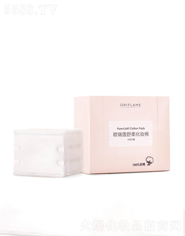 �W��ɏ���yƷ���޹�˾�����ữ�y��