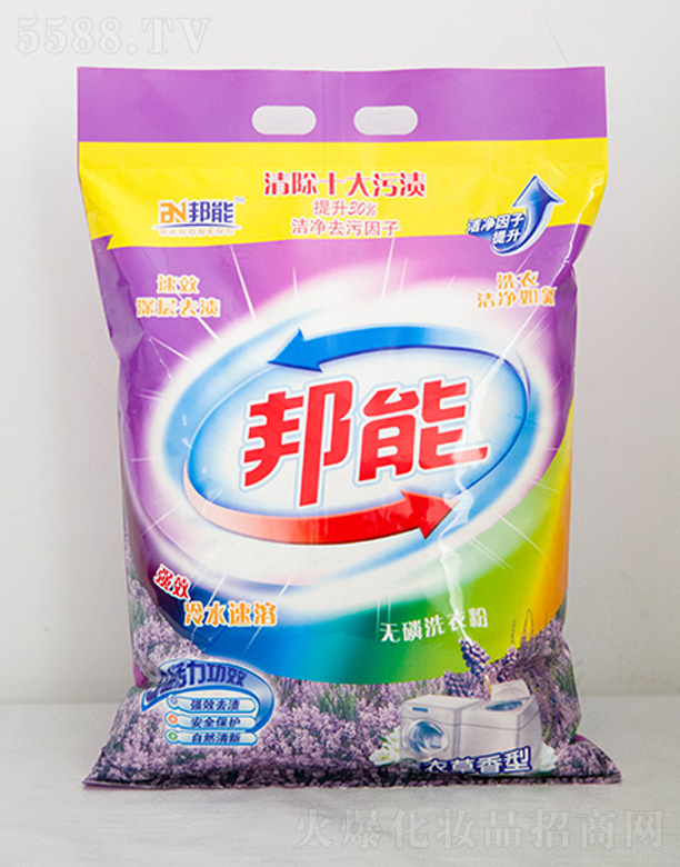 ɽ�|�����ջ����޹�˾���o(w��)��ϴ�·�-����һ��1528G