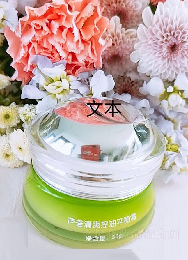 ɽ�|Ȫ�C�J�C���yƷ���޹�˾��Ȫ�C�J�C��ˬ����ƽ��˪ 30g