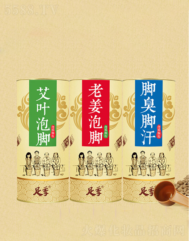 �����������m���＼�g(sh��)���޹�˾���㼾���~�Ͻ����_��