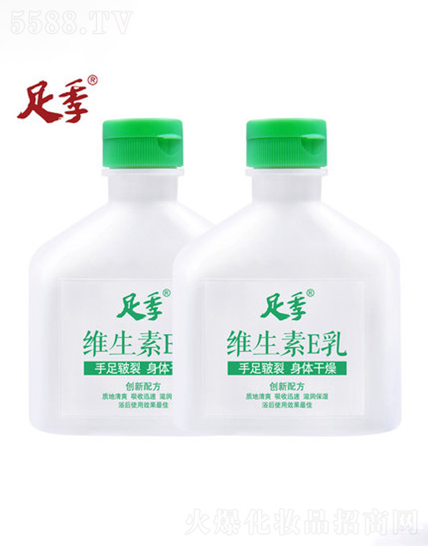 �����������m���＼�g���޹�˾���㼾�S����E��