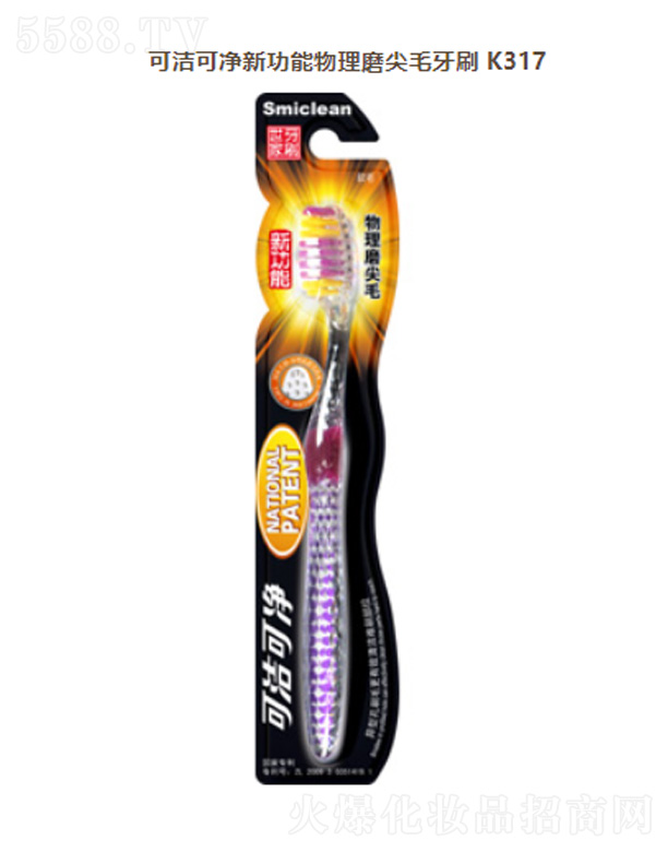 ���K��Ц���F(tu��n)���޹�˾���ɝ��Ƀ��¹�������ĥ��ë��ˢK317