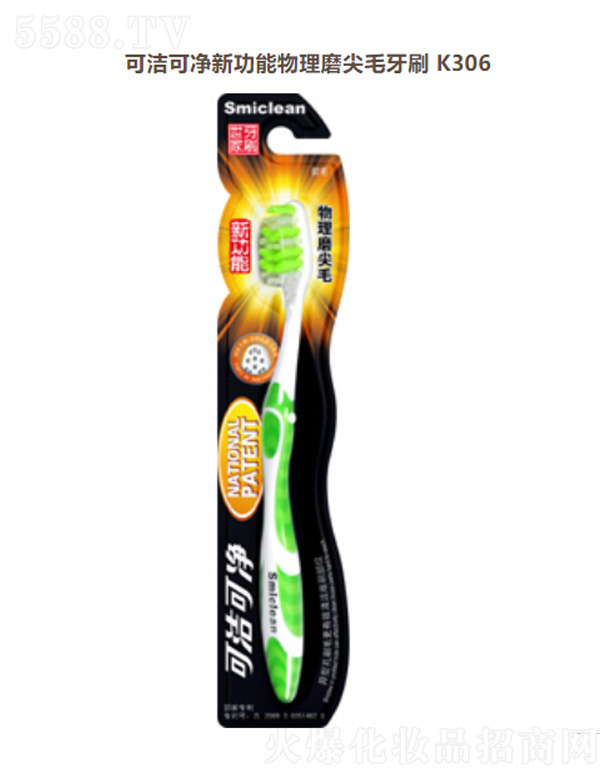 ���K��Ц���F(tu��n)���޹�˾���ɝ��Ƀ��¹�������ĥ��ë��ˢK306