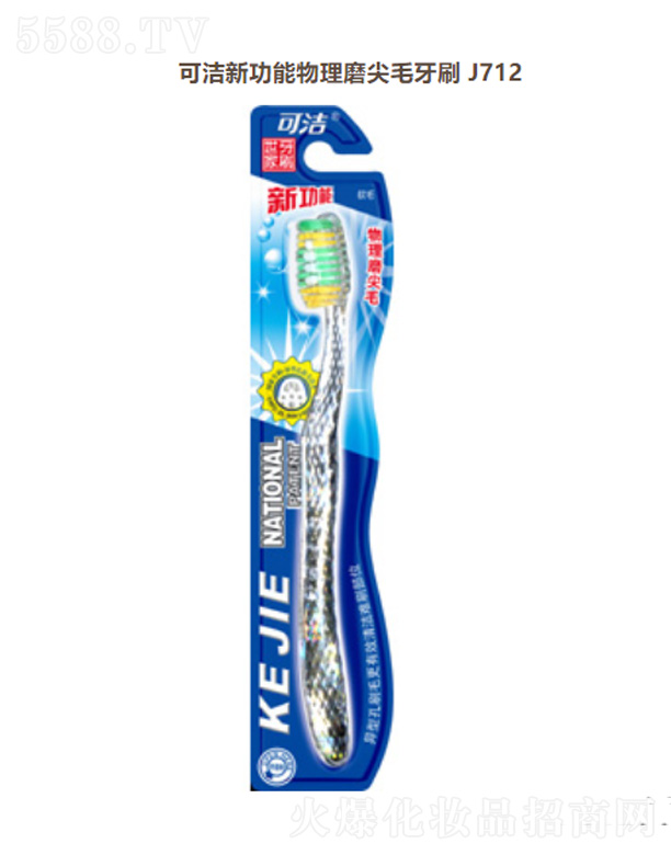 ���K��Ц���F(tu��n)���޹�˾���ɝ��¹�������ĥ��ë��ˢJ712