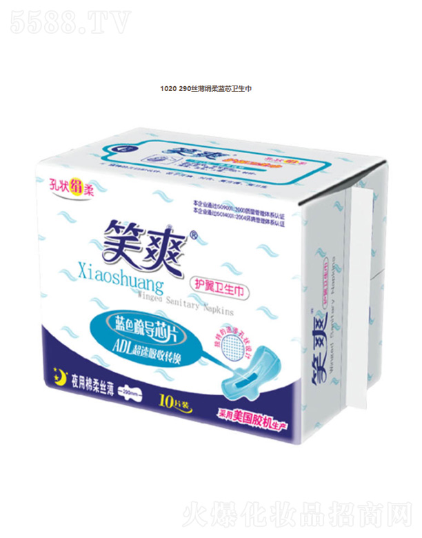 ���K��Ц���F(tu��n)���޹�˾��1020 290�z�������{(l��n)о�l(w��i)����