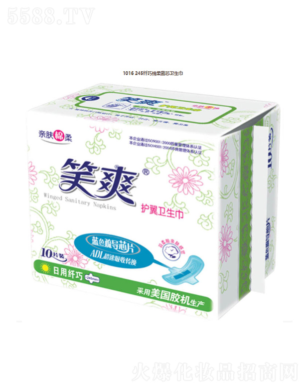 ���K��Ц���F(tu��n)���޹�˾��1016 245�w�������{(l��n)о�l(w��i)����