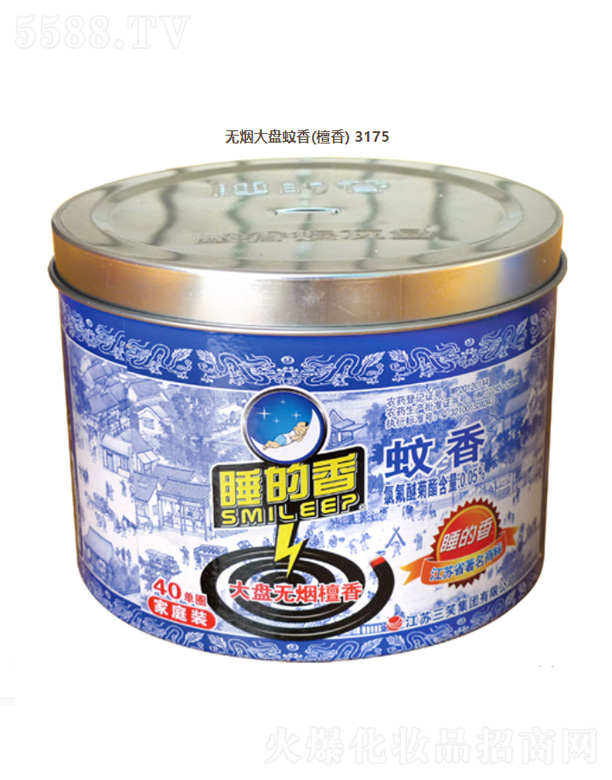 ���K��Ц���F(tu��n)���޹�˾���o����P���㣨̴�㣩3175