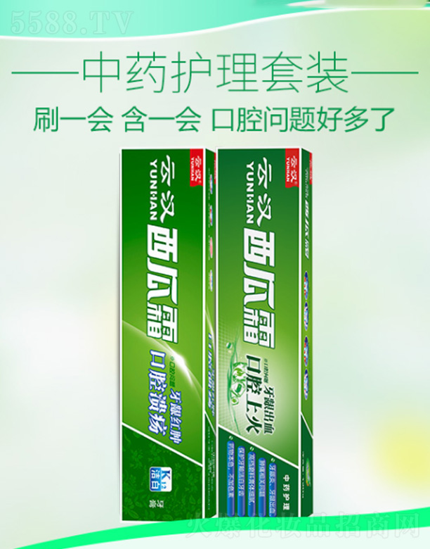 ���������Ɲh���û�������؟(z��)�ι�˾���Ɲh����˪������ˎ�o(h��)�����b