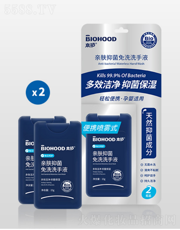 �����аŸ�������Ƽ����޹�˾�����o�H�w�־���ϴϴ��Һ