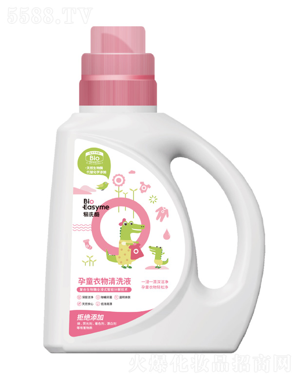 �����аŸ�������Ƽ����޹�˾����ͯ������ϴø��ϴҺ