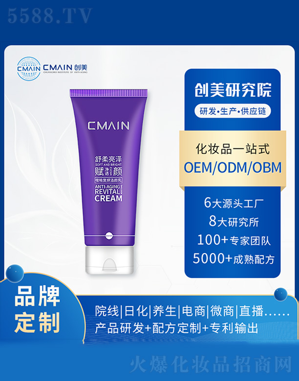 �V�|��(chu��ng)����˥���о����޹�˾���ɰ���(f��)�������