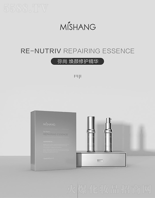 �V�|��������Ƽ����޹�˾��MISHANG������o���AҺ17ml��2/��