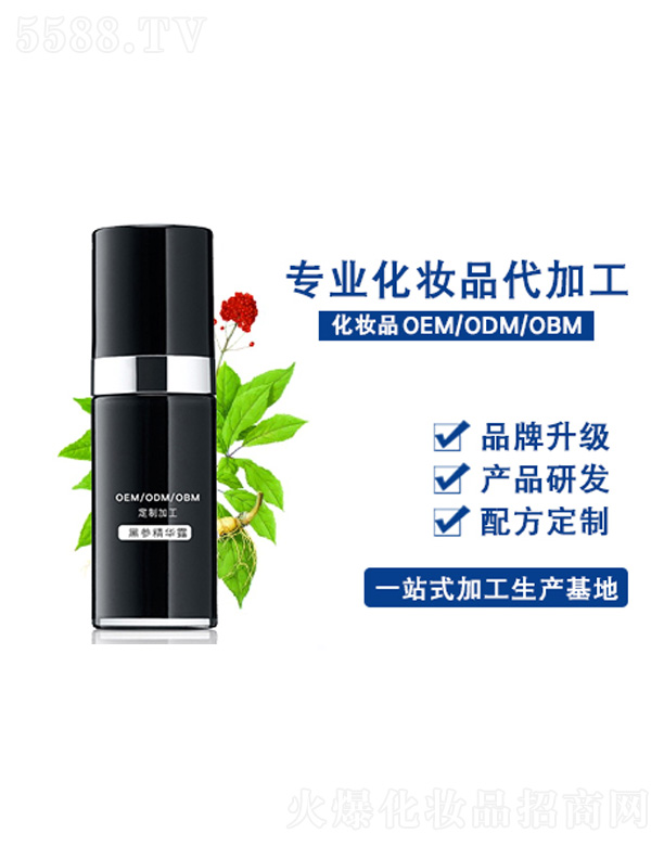 �V�����������yƷ���޹�˾���څ����A¶