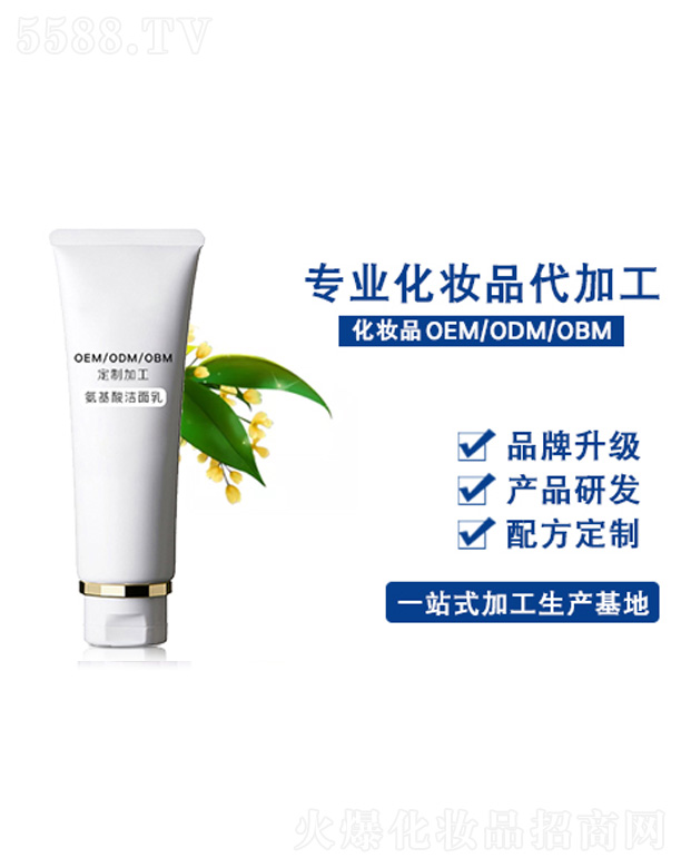 �V�����������yƷ���޹�˾�������ᝍ����