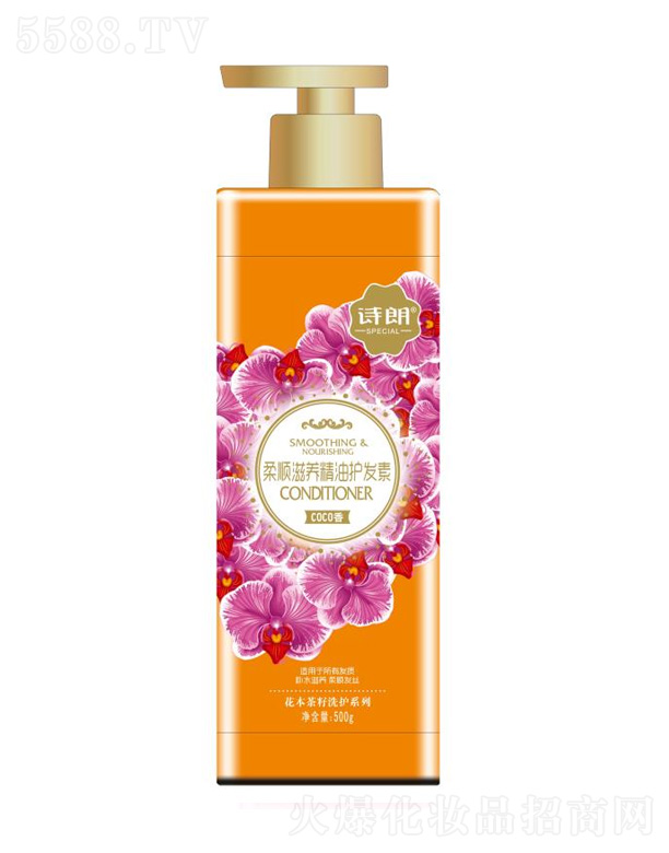 �����в������yƷ���޹�˾��������B(y��ng)�����o(h��)�l(f��)�� 500g