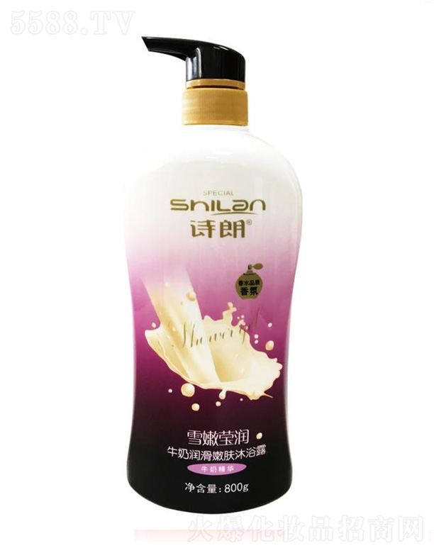 �����в������yƷ���޹�˾��ţ�̝�(r��n)�����w��ԡ¶